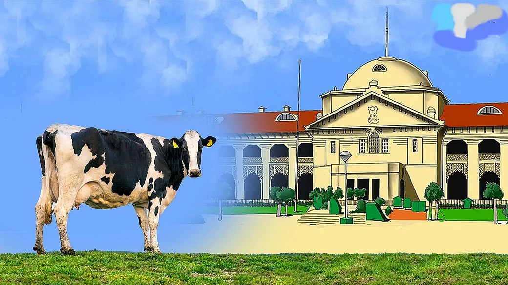 फोटो सौजन्य : Bar&Bench