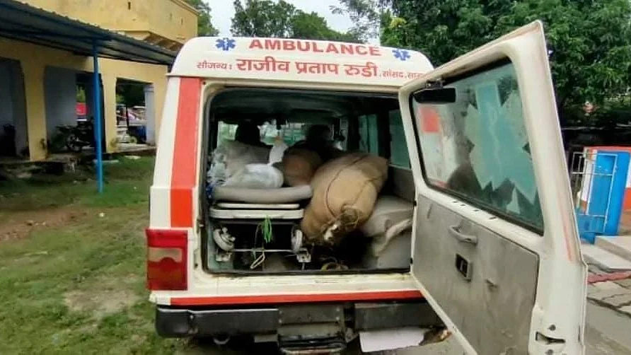 फोटोः IANS