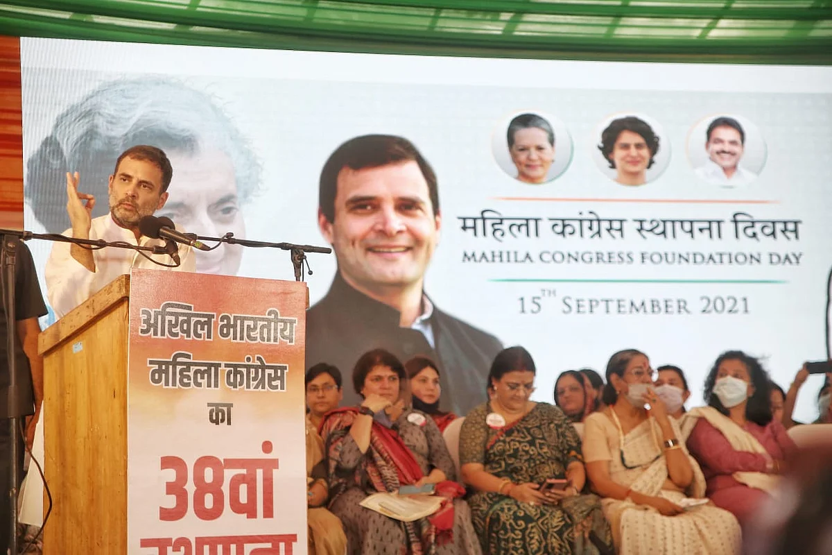 फोटो: विपिन
