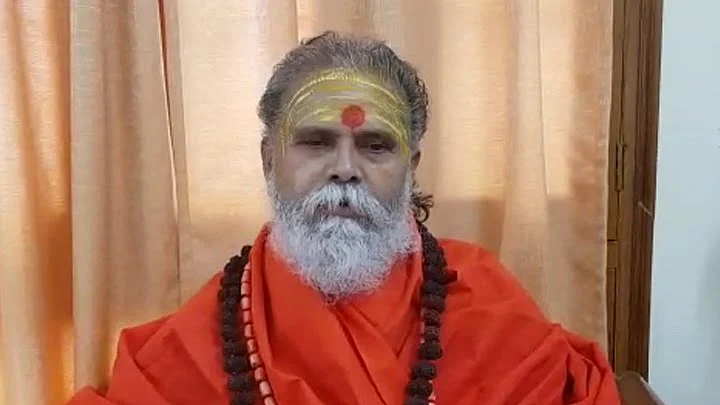 फोटोः सोशल मीडिया