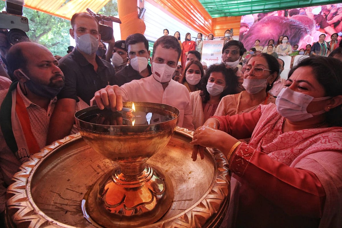 फोटो: विपिन