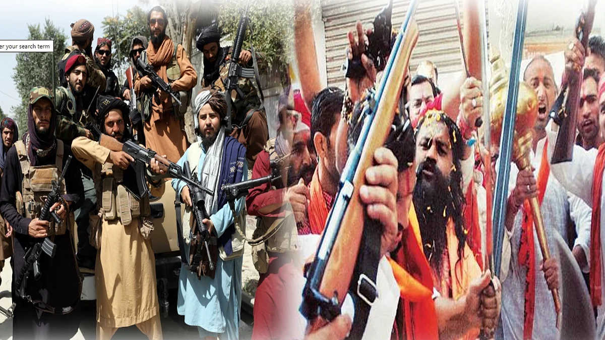 सोशल मीडिया