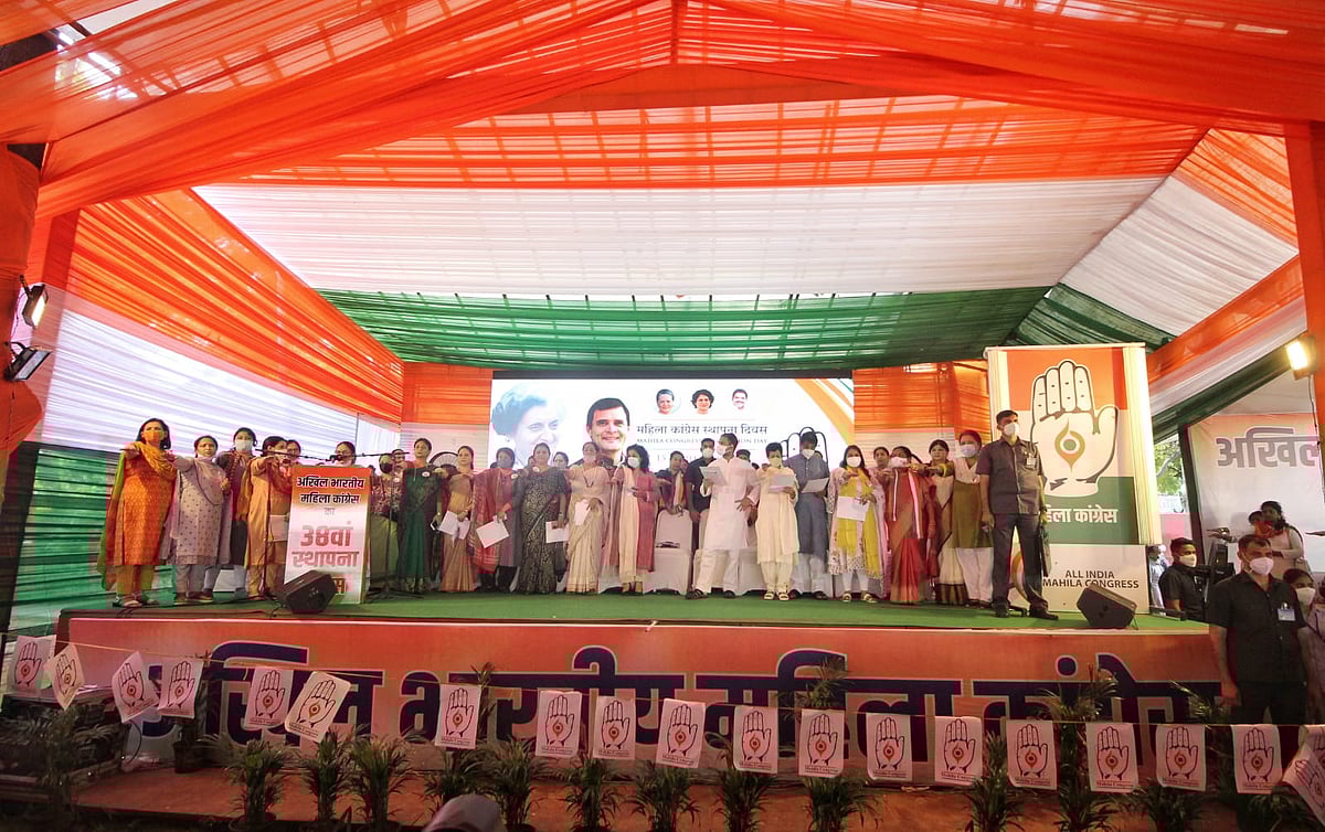 फोटो: विपिन