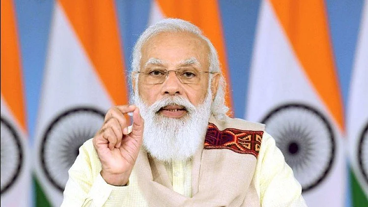 फोटो: सोशल मीडिया