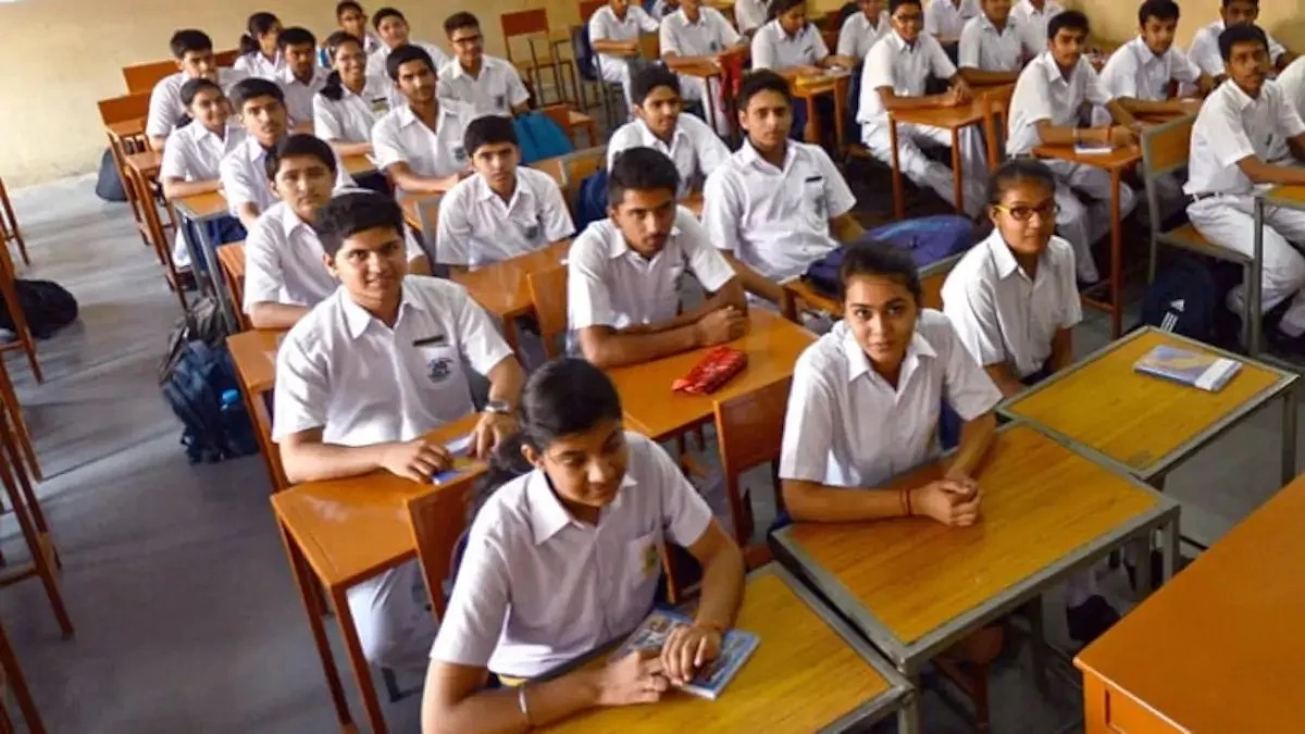 फोटो: सोशल मीडिया