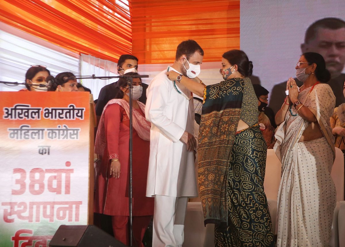 फोटो: विपिन