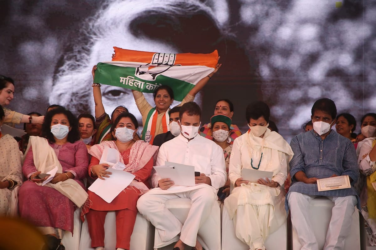 फोटो: विपिन