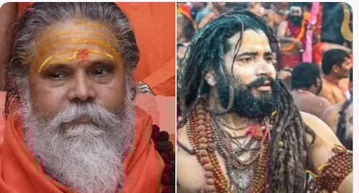 अखिल भारतीय अखाड़ा परिषद के नए अध्यक्ष होंगे बलबीर गिरि, महंत नरेंद्र गिरि के निधन के बाद खाली हुआ था पद