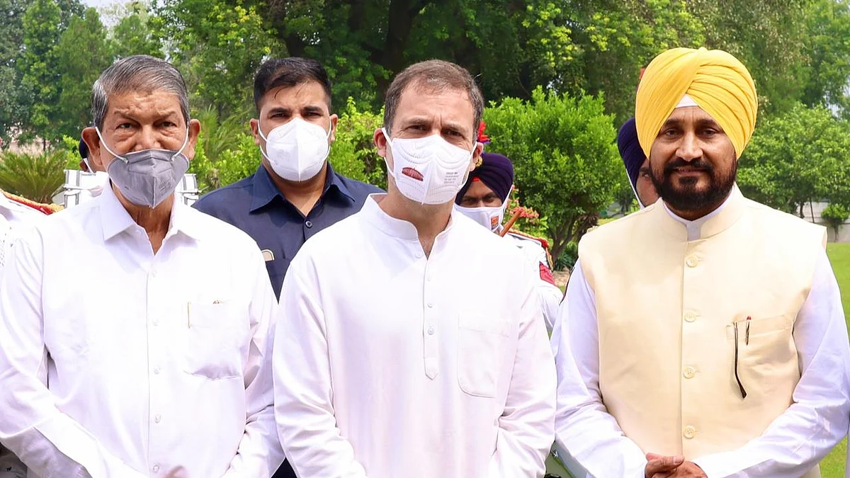 फोटो: @INCIndia