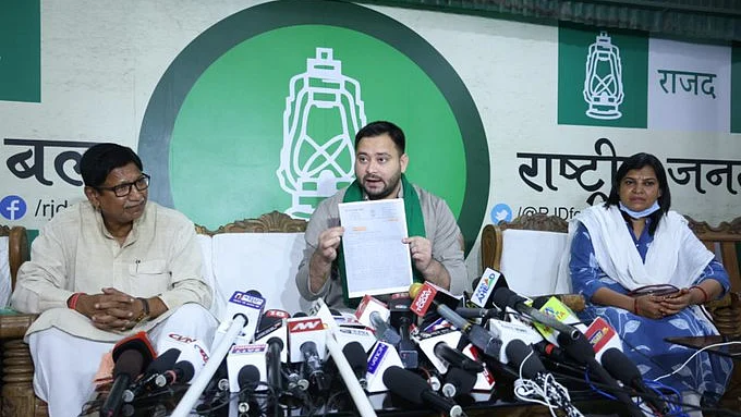 फोटोः सोशल मीडिया