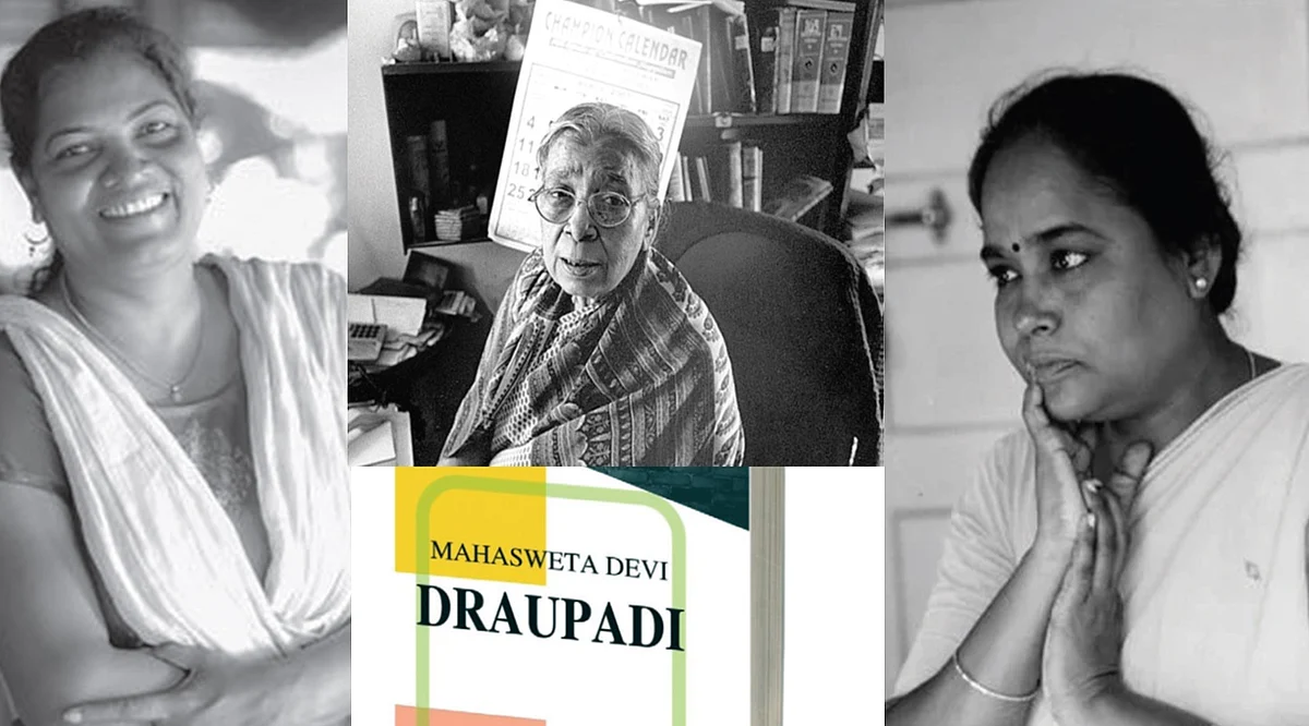 महाश्वेता देवी की 'द्रौपदी' को पाठ्यक्रम से हटाकर दिल्ली विश्वविद्यालय ने खुद ही करा ली अपनी थू-थू