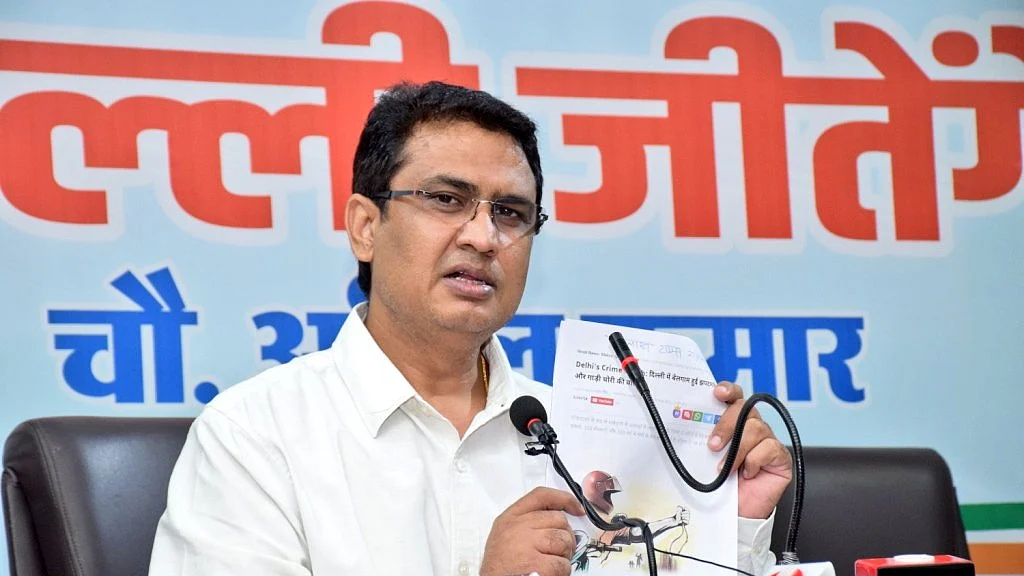 फोटो: सोशल मीडिया