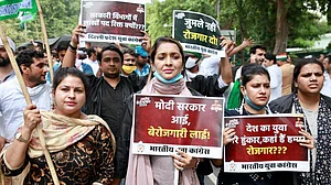 शाम 6 बजे, 6 मिनट तक थाली पीटकर युवाओं ने सरकार को भेजी हाय, यूथ कांग्रेस ने पूरे देश में मनाया बेरोजगारी दिवस