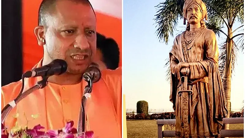 फोटो : सोशल मीडिया