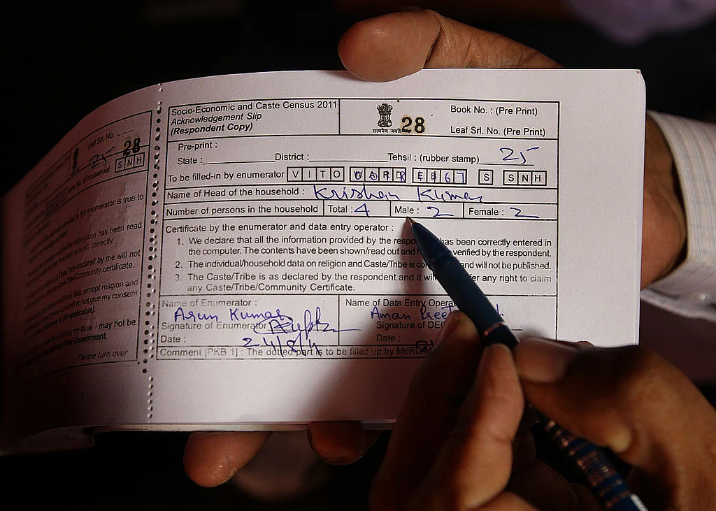 जाति मुक्त समाज और जनगणना का सवाल: पिछड़ों के विकास का रास्ता निकालने का औजार है जातीय जनगणना