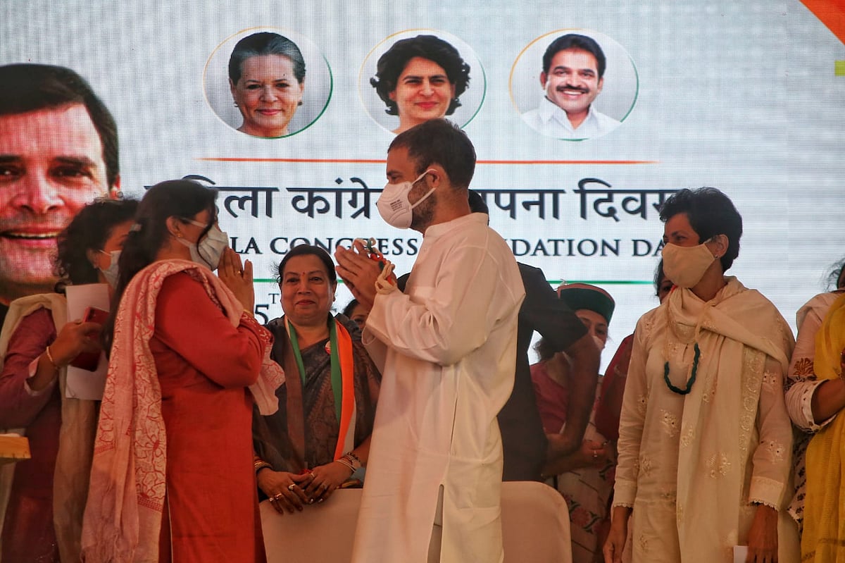 फोटो: विपिन