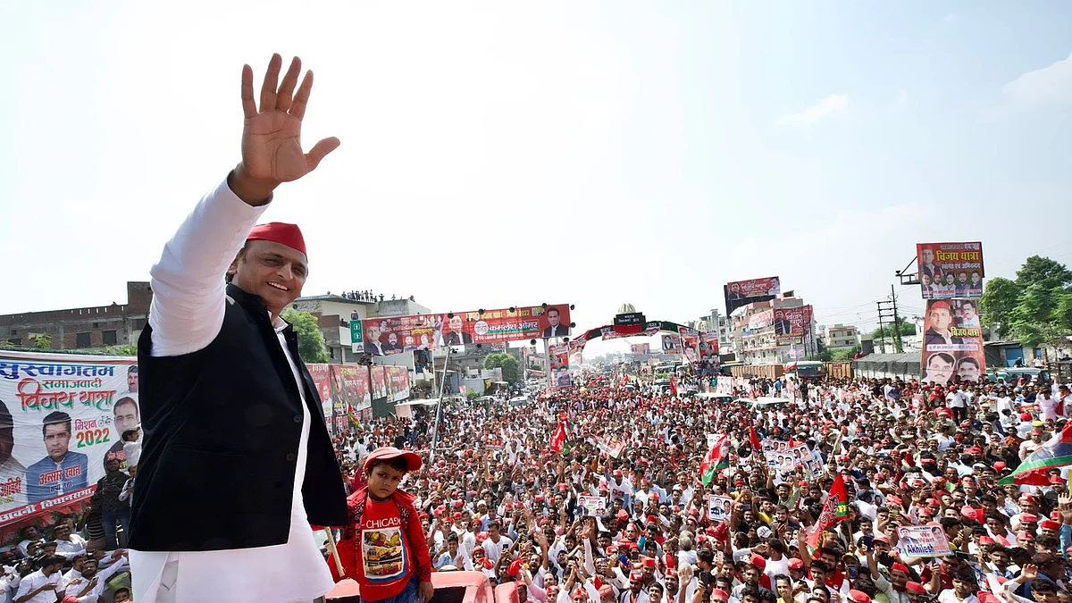 फोटो: सोशल मीडिया