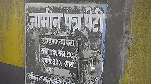 हाईकोर्ट से आदेश में देरी, मुंबई का ट्रैफिक और जेल के बाहर लटकी जमानती पेटी, इसलिए आज रिहा नहीं हुए आर्यन खान