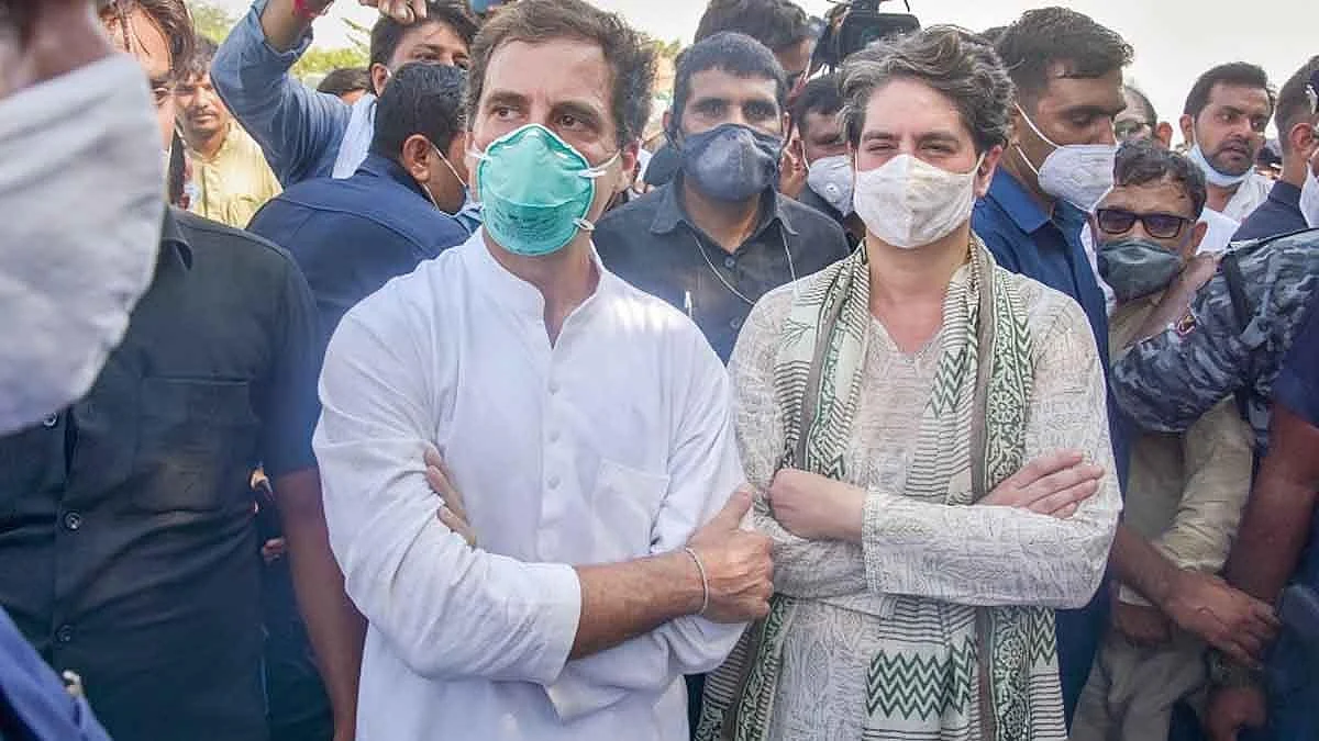 फोटो: सोशल मीडिया