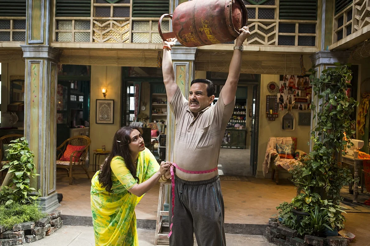 सिनेजीवन: बंटी और बबली 2 से सैफ-रानी मुखर्जी का फर्स्ट लुक रिलीज और 'राधे श्याम' का धमाकेदार टीजर जारी