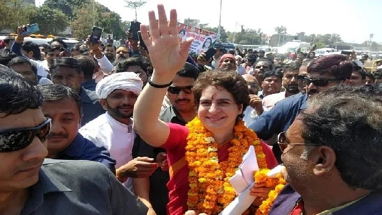 फोटो: सोशल मीडिया