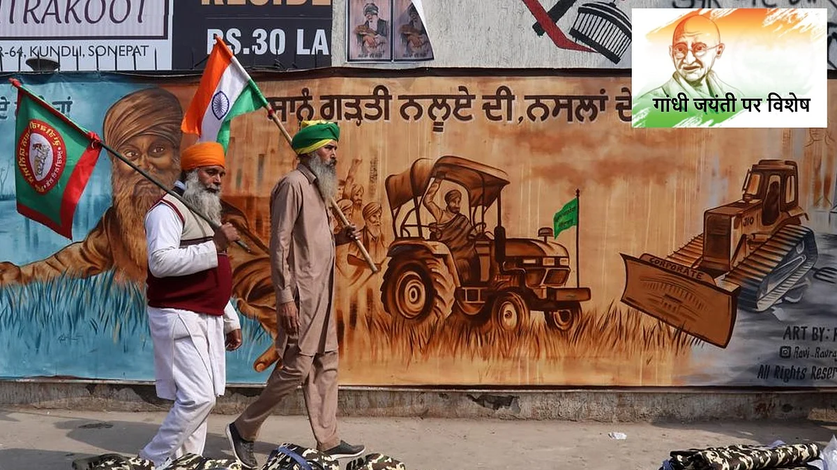 फोटो सौजन्य @ZUMApress