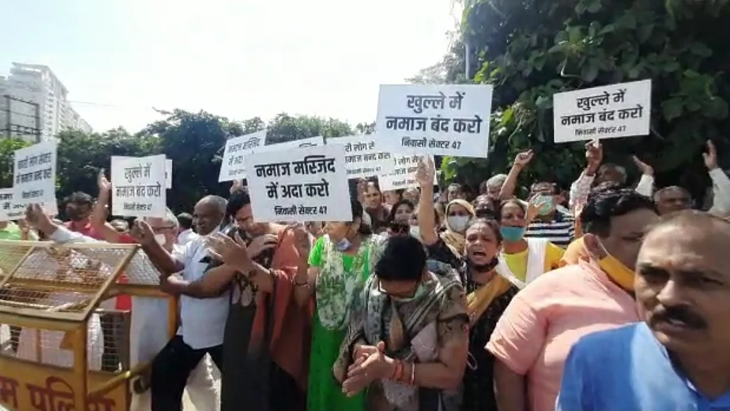 फोटोः IANS