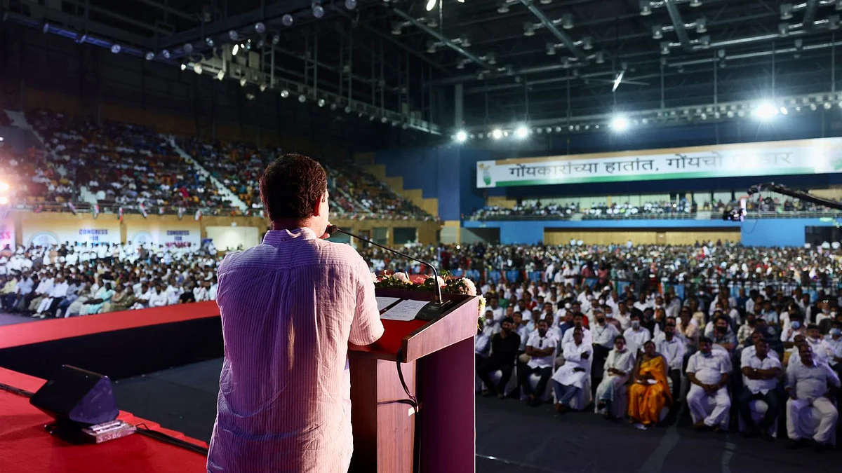 फोटो : @INCIndia