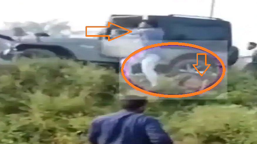 फोटो: सोशल मीडिया