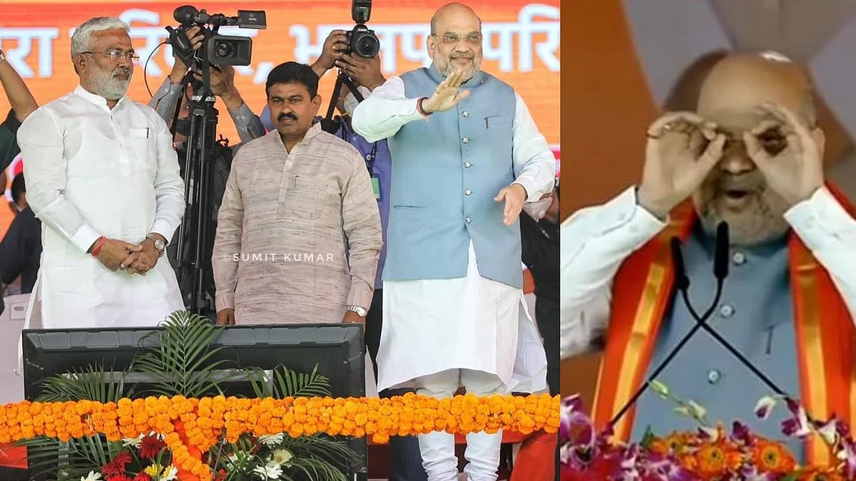 फोटो सौजन्य : @SUMITKUMAR