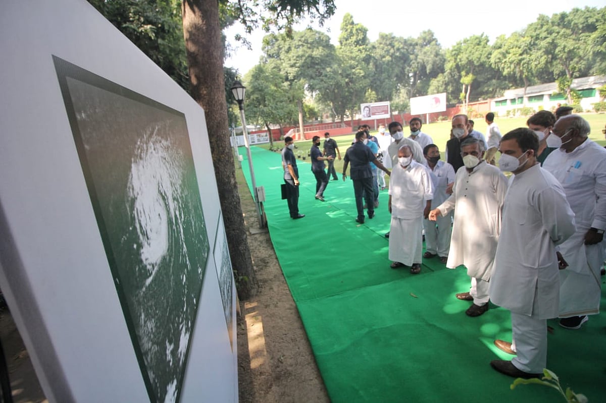 फोटो: विपिन