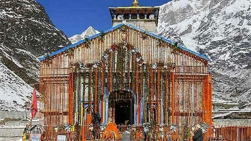 फोटो: सोशल मीडिया