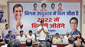 दिल्ली कांग्रेस ने MCD चुनावों के लिए कसी कमर, 20 अक्टूबर से 'पोल खोल यात्रा' निकालने का किया ऐलान