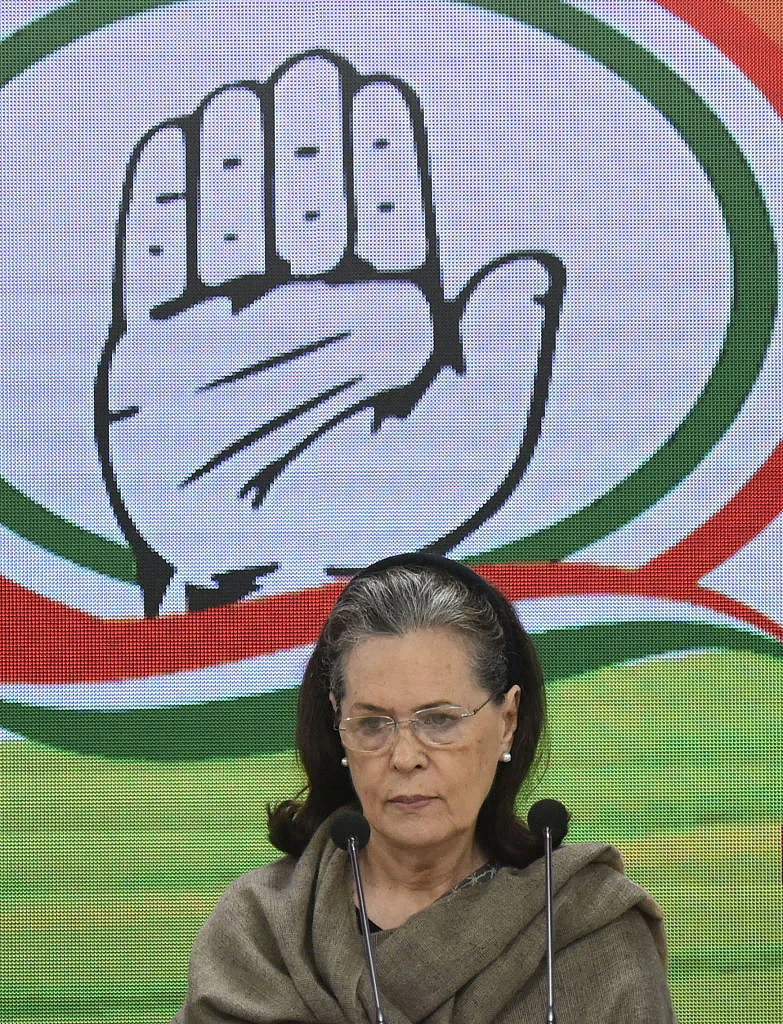 फोटो: Getty Images