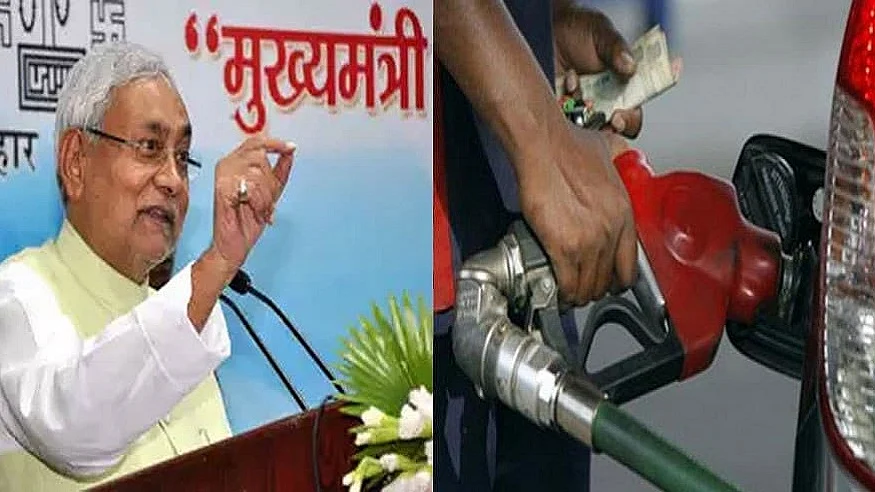 फोटो: सोशल मीडिया