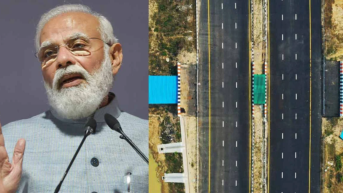 फोटो : सोशल मीडिया