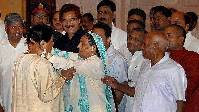 फाइल फोटोः सोशल मीडिया