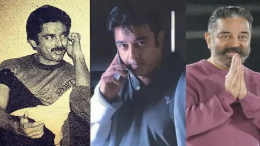 फोटो: सोसल मीडिया