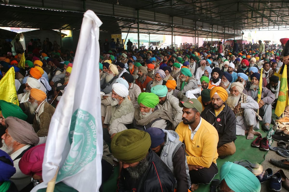 फोटो: विपिन