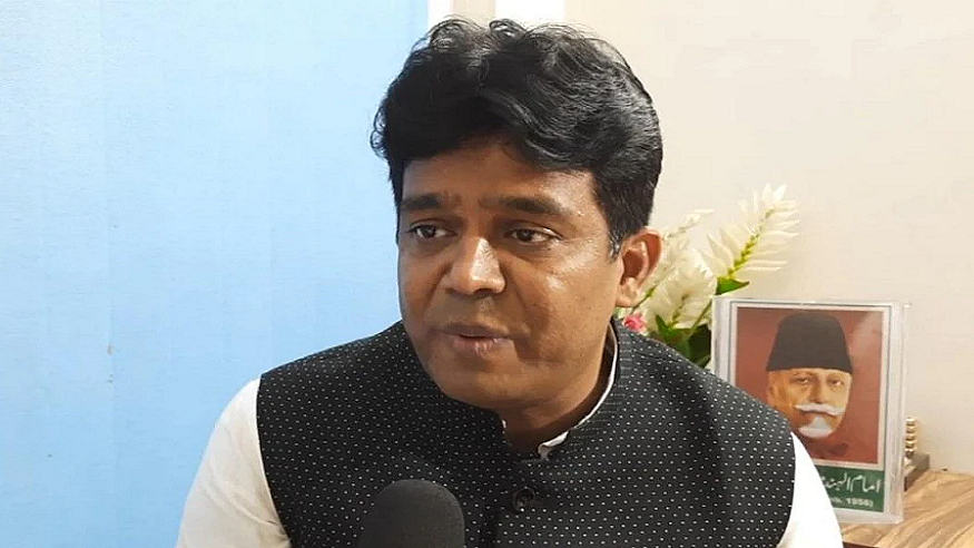 फोटो: सोशल मीडिया