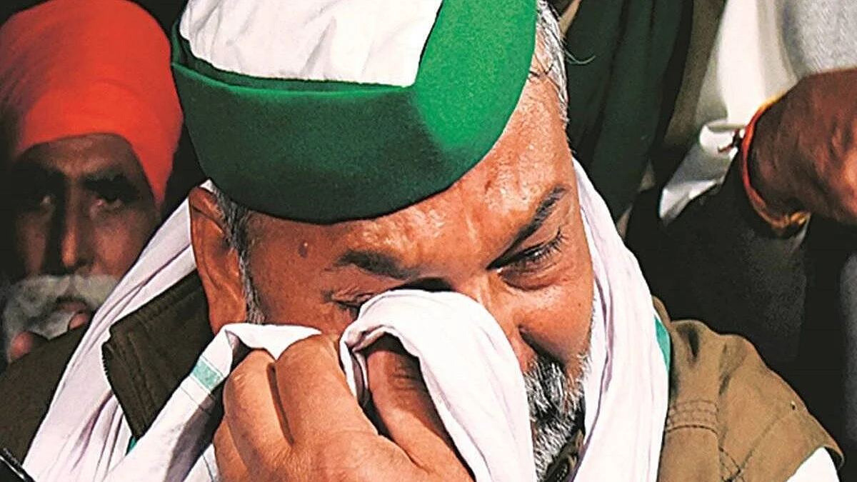 फाइल फोटो