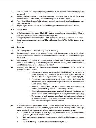 ओमिक्रॉन: अंतरराष्ट्रीय उड़ानें शुरु करने पर फिर से विचार करेगी सरकार, बाहर से आने वालों के लिए दिशा-निर्देश जारी