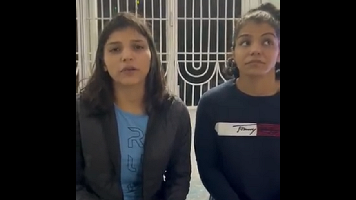 फोटोः स्क्रीनशॉट