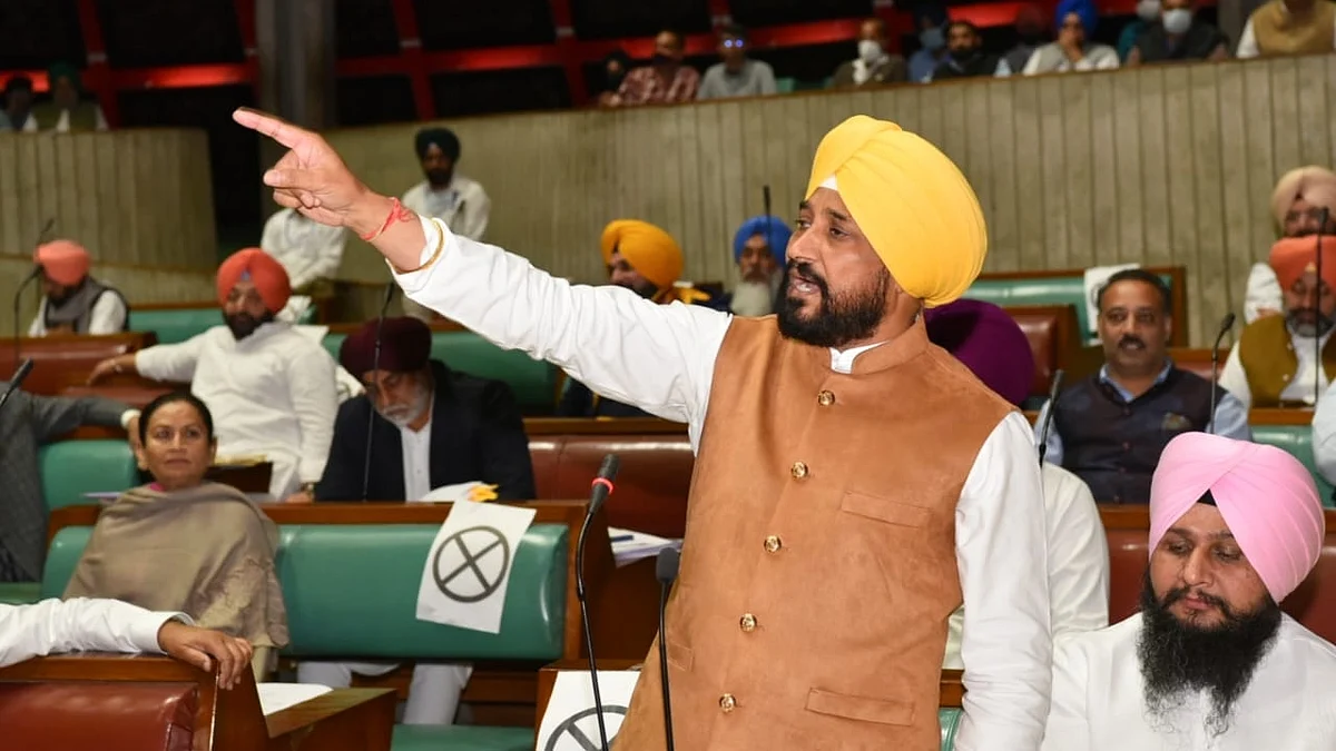 फाइल फोटो