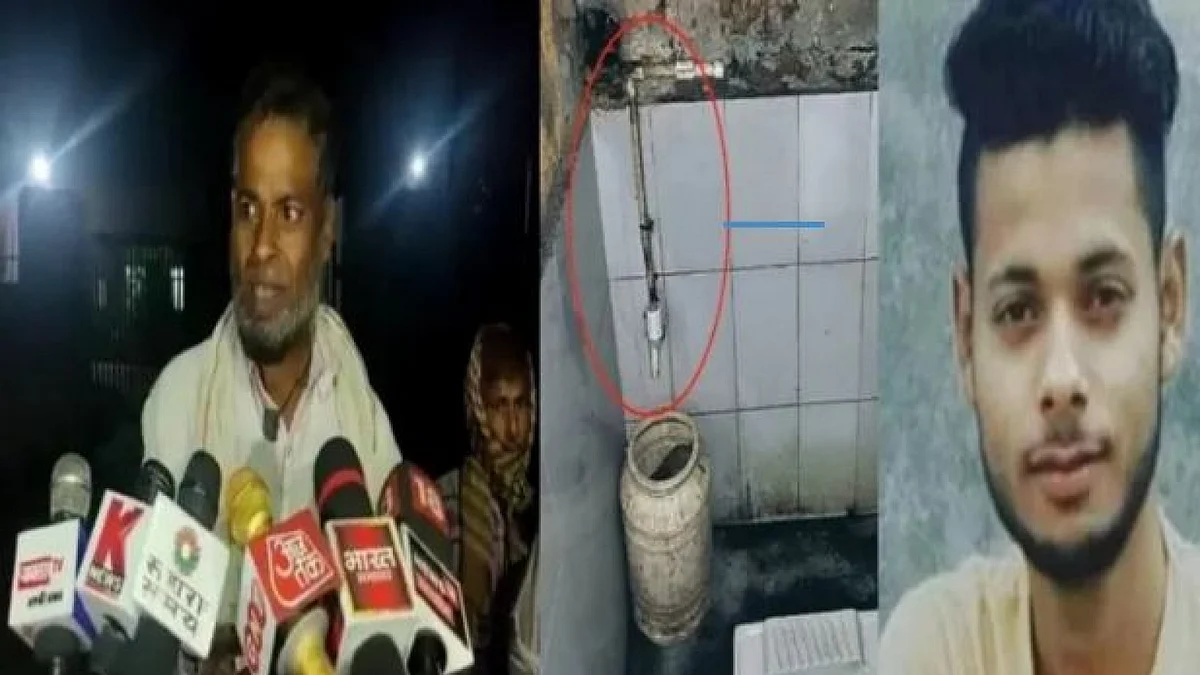 फोटोः सोशल मीडिया