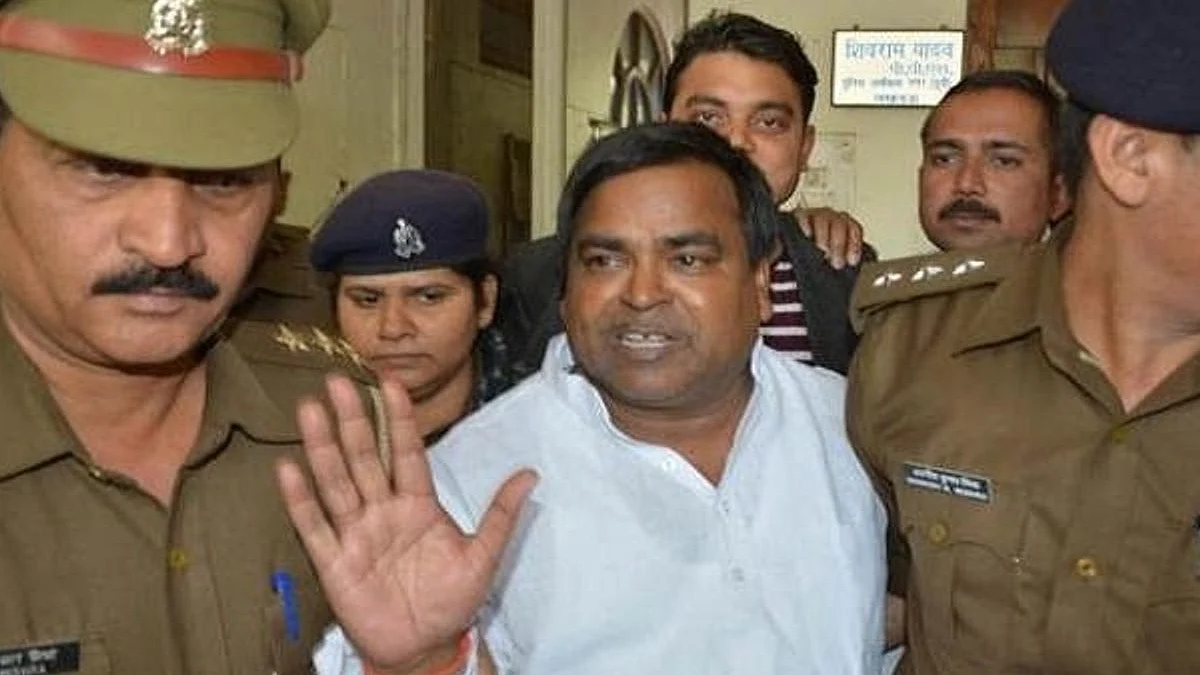 फाइल फोटोः सोशल मीडिया