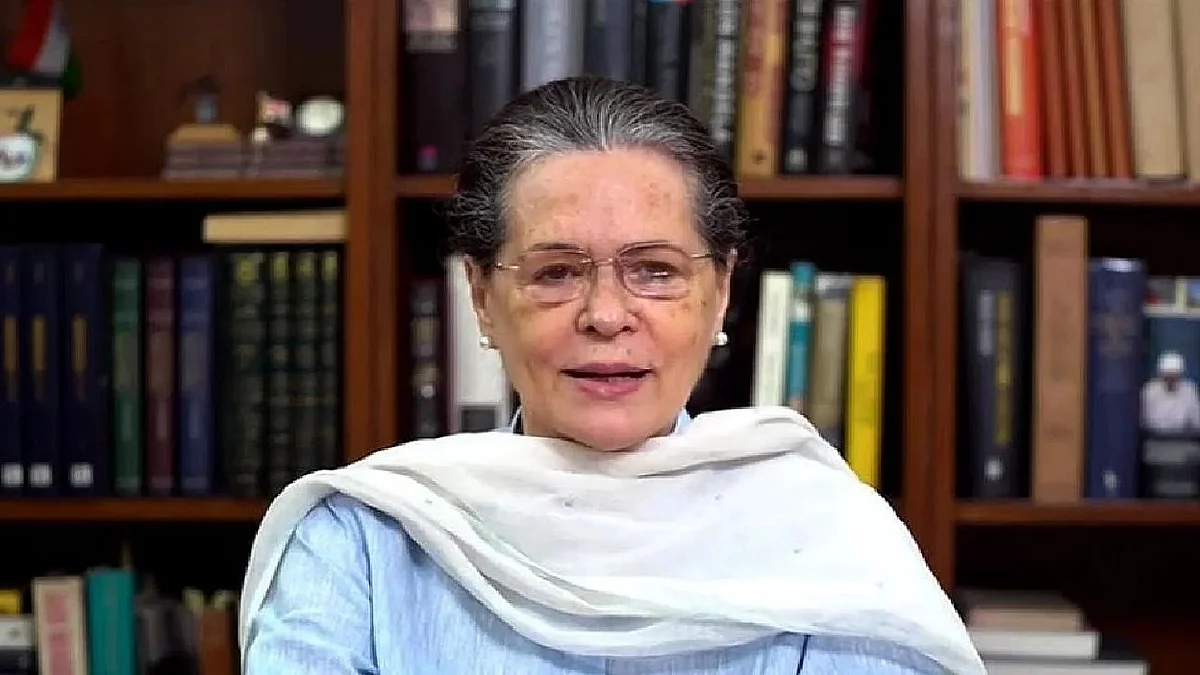 फोटो: सोशल मीडिया