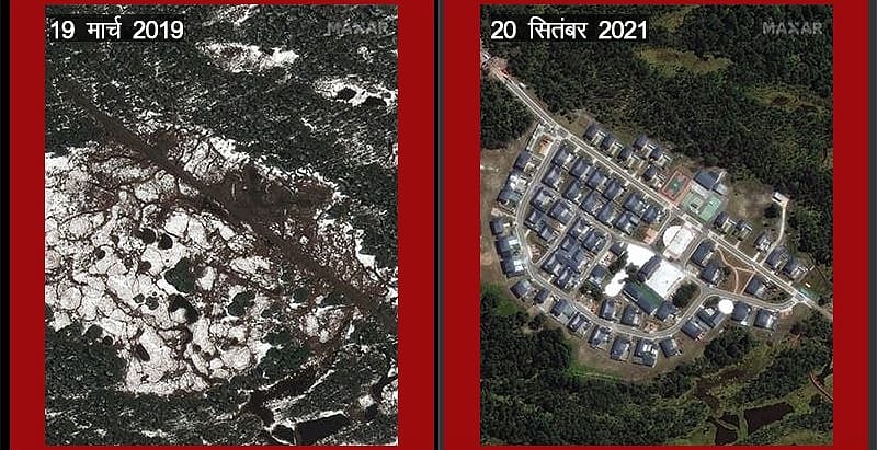 चीन ने डोकलाम के पास बसाए कई गांव, 100 वर्ग किमी जमीन पर किया कब्जा, कांग्रेस ने पीएम मोदी से पूछे गंभीर सवाल
