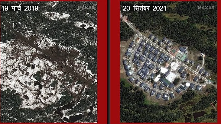 फोटो: सोशल मीडिया