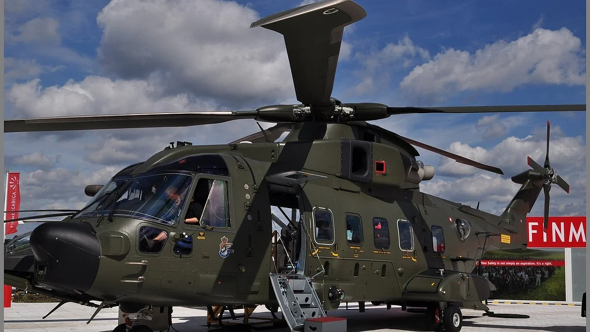 फाइल फोटोः सोशल मीडिया